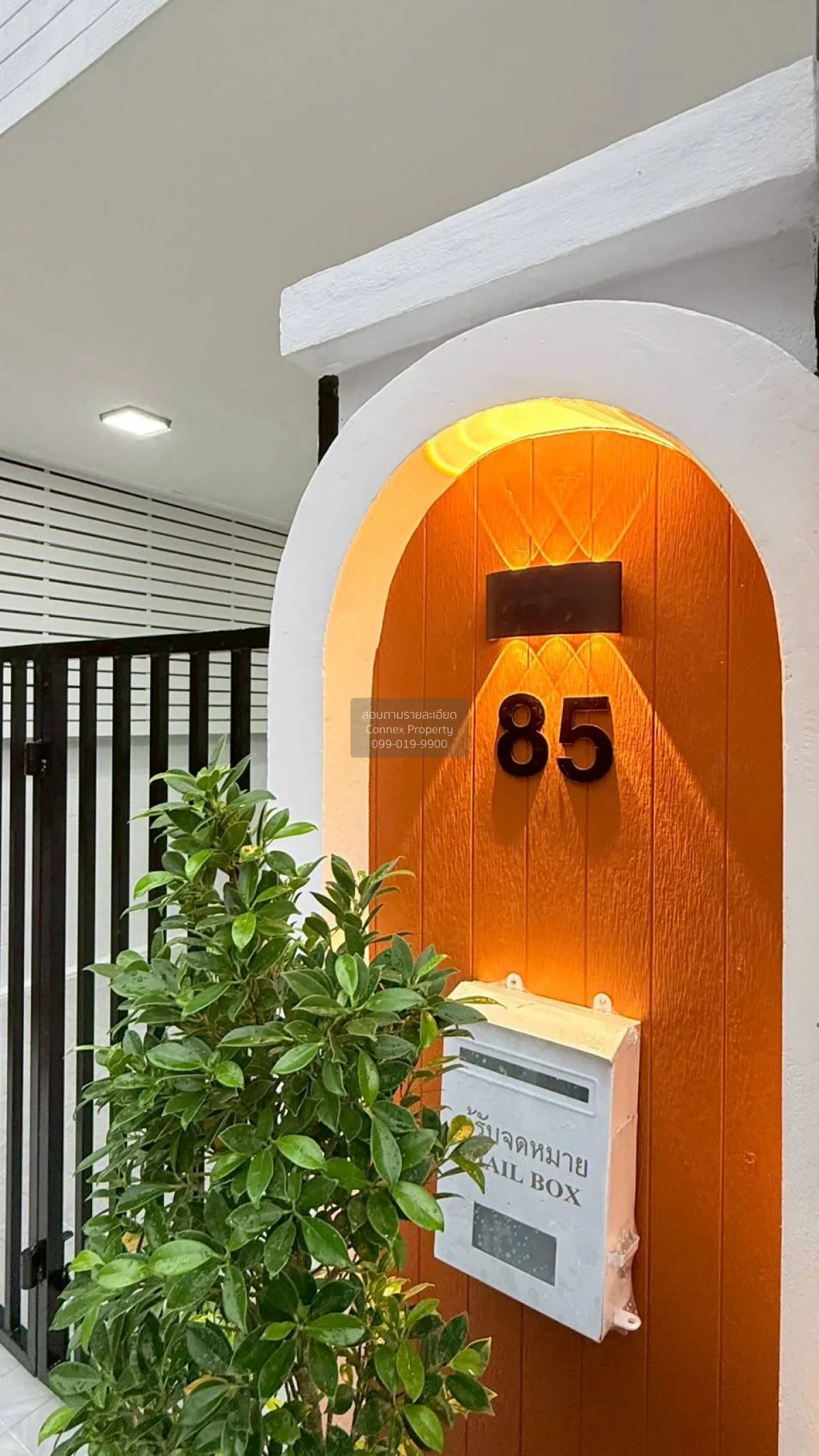 For Sale Townhouse/Townhome  , Baan Duriyanon , newly renovated , 4