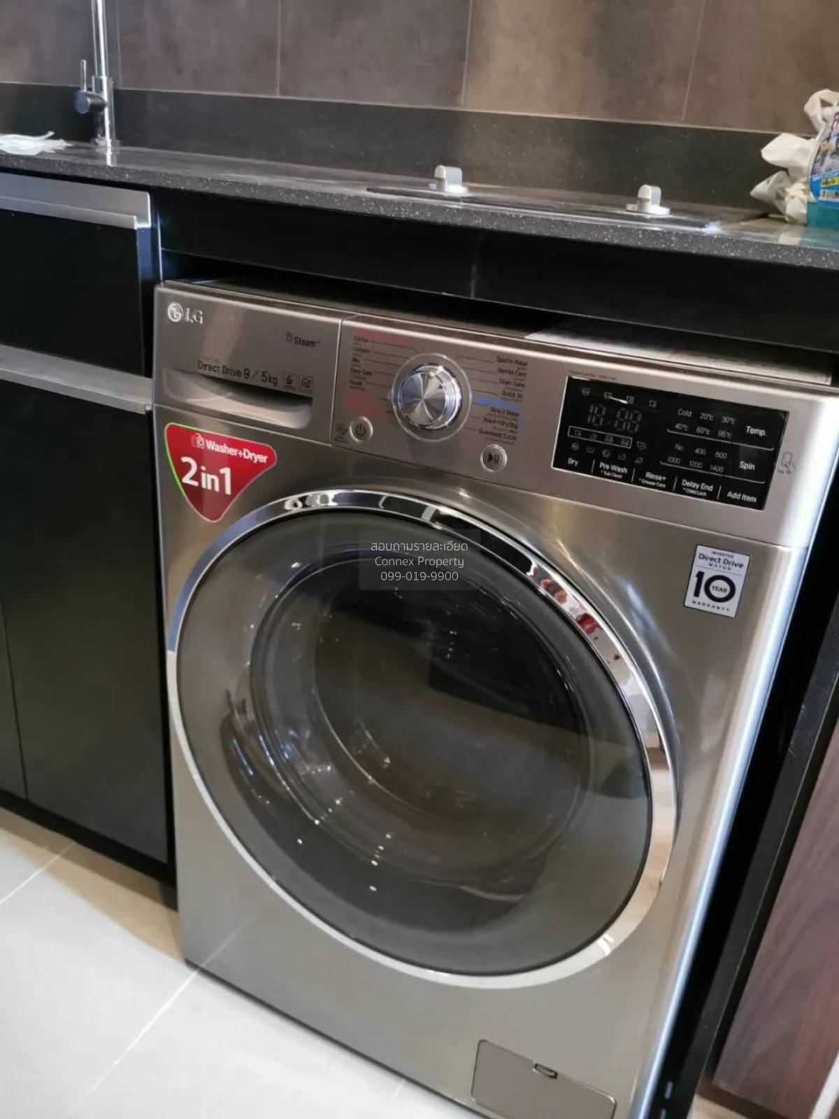 เช่าคอนโด  แอชตัน จุฬา-สีลม ชั้นสูง MRT-สามย่าน สี่พระยา เขต บางร 2