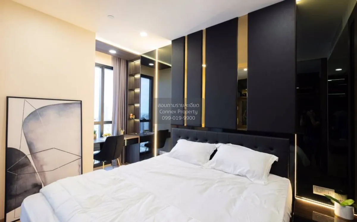 เช่าคอนโด  แอชตัน จุฬา-สีลม ชั้นสูง MRT-สามย่าน สี่พระยา เขต บางร