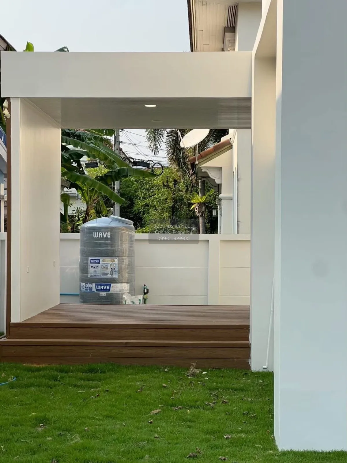 ขายบ้าน  เพอร์เฟค เพลส รัตนาธิเบศร์ ไทรม้า เมืองนนทบุรี นนทบุรี C