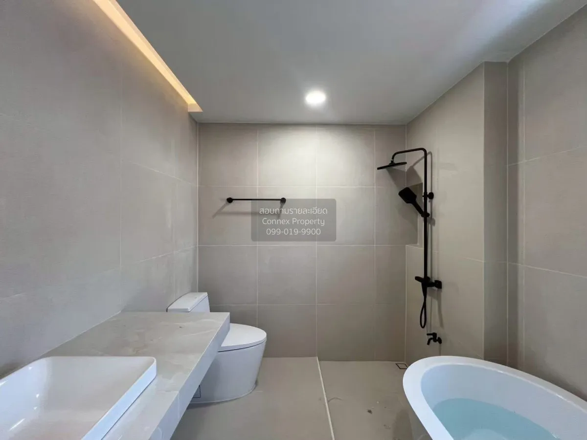 ขายบ้าน  เพอร์เฟค เพลส รัตนาธิเบศร์ ไทรม้า เมืองนนทบุรี นนทบุรี C