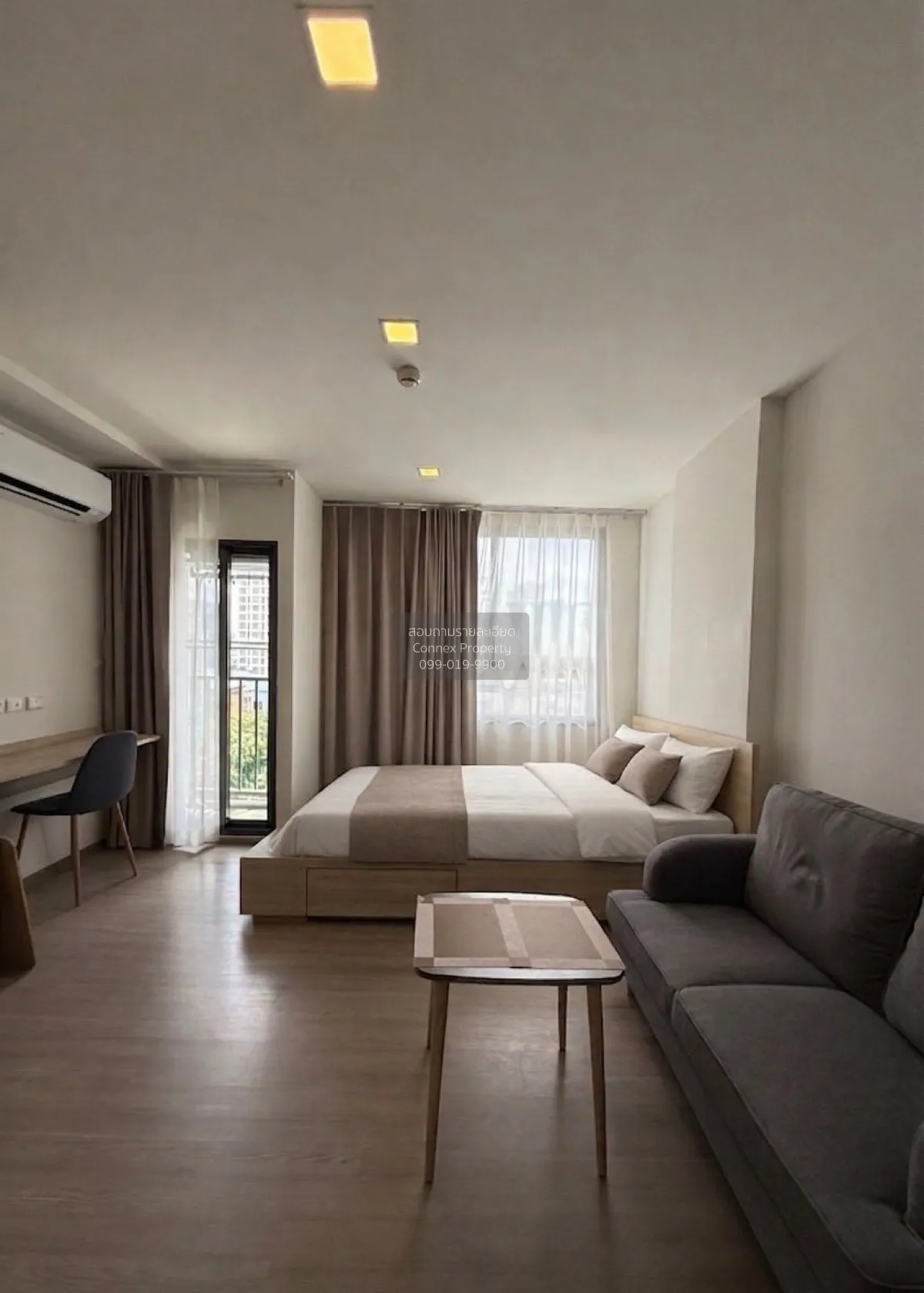 ขายคอนโด  เดอะ มูฟ ประดิพัทธ์ BTS-สะพานควาย สามเสนใน เขต พญาไท กร 1