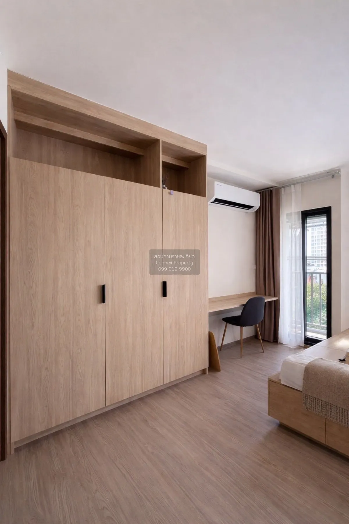 ขายคอนโด  เดอะ มูฟ ประดิพัทธ์ BTS-สะพานควาย สามเสนใน เขต พญาไท กร 3