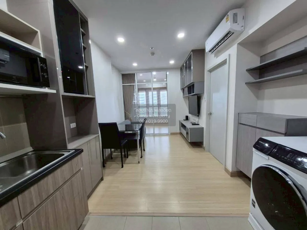 เช่าคอนโด  ศุภาลัย เวอเรนด้า รามคำแหง ห้องมุม หัวหมาก เขต บางกะปิ 1