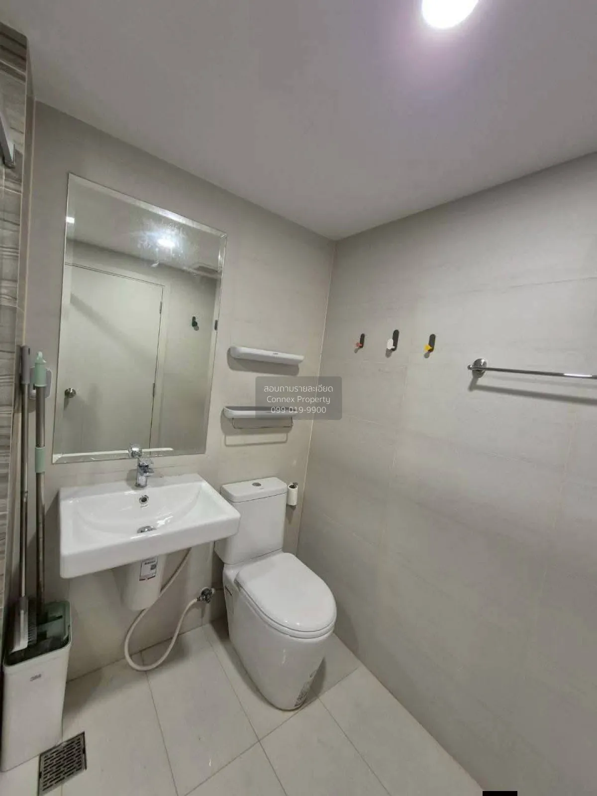 เช่าคอนโด  ศุภาลัย เวอเรนด้า รามคำแหง ห้องมุม หัวหมาก เขต บางกะปิ