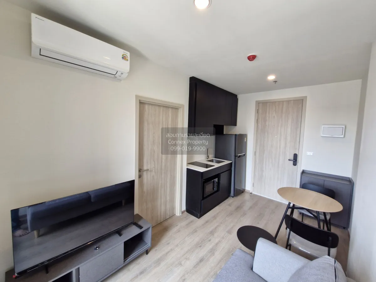 เช่าคอนโด  นิว ดิสทริค อาร์ 9 MRT-พระราม 9 ห้วยขวาง เขต ห้วยขวาง  1