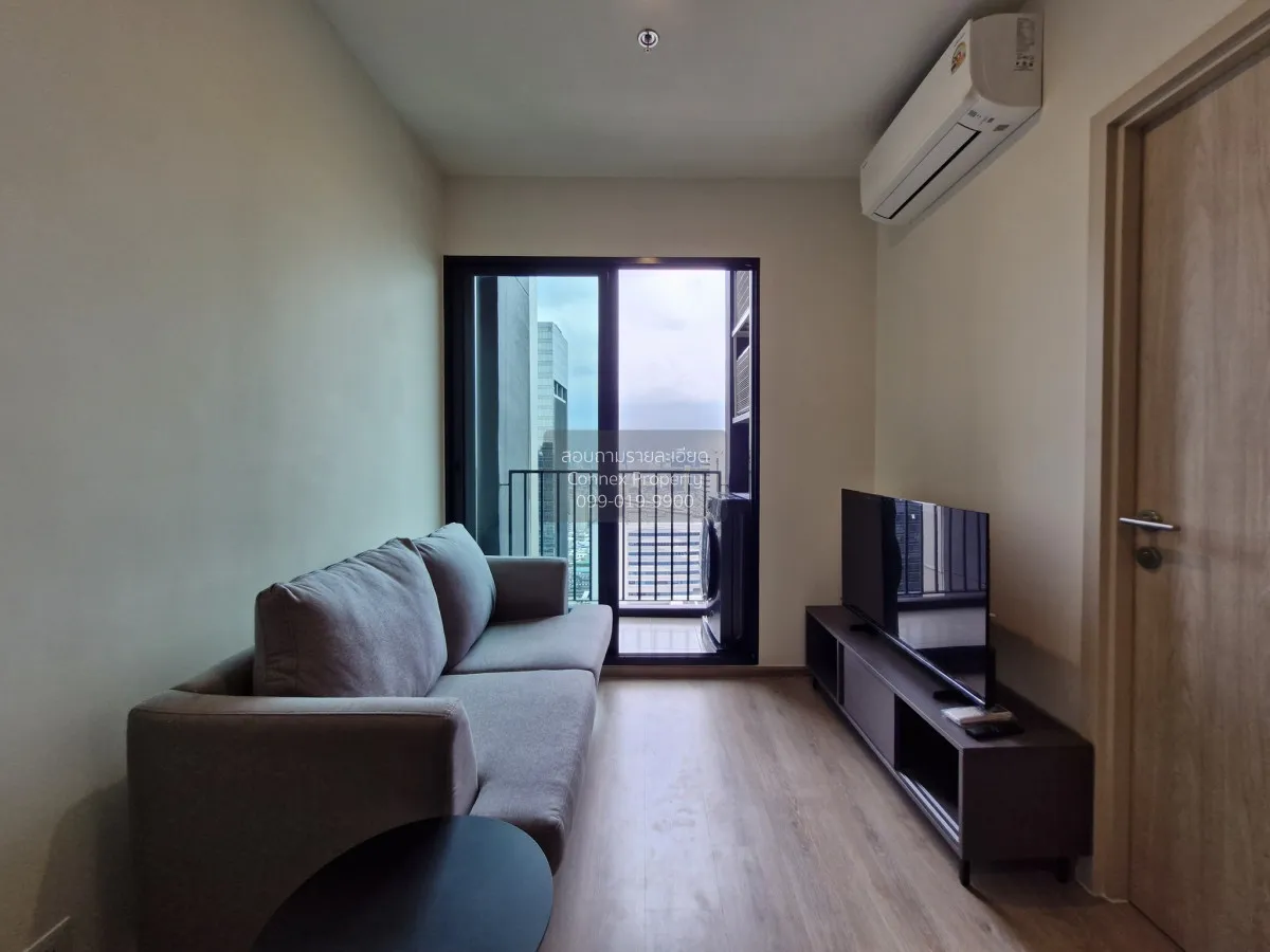 เช่าคอนโด  นิว ดิสทริค อาร์ 9 MRT-พระราม 9 ห้วยขวาง เขต ห้วยขวาง  2