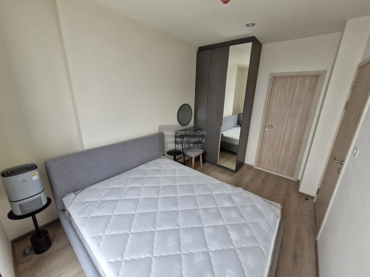 เช่าคอนโด  นิว ดิสทริค อาร์ 9 MRT-พระราม 9 ห้วยขวาง เขต ห้วยขวาง  4