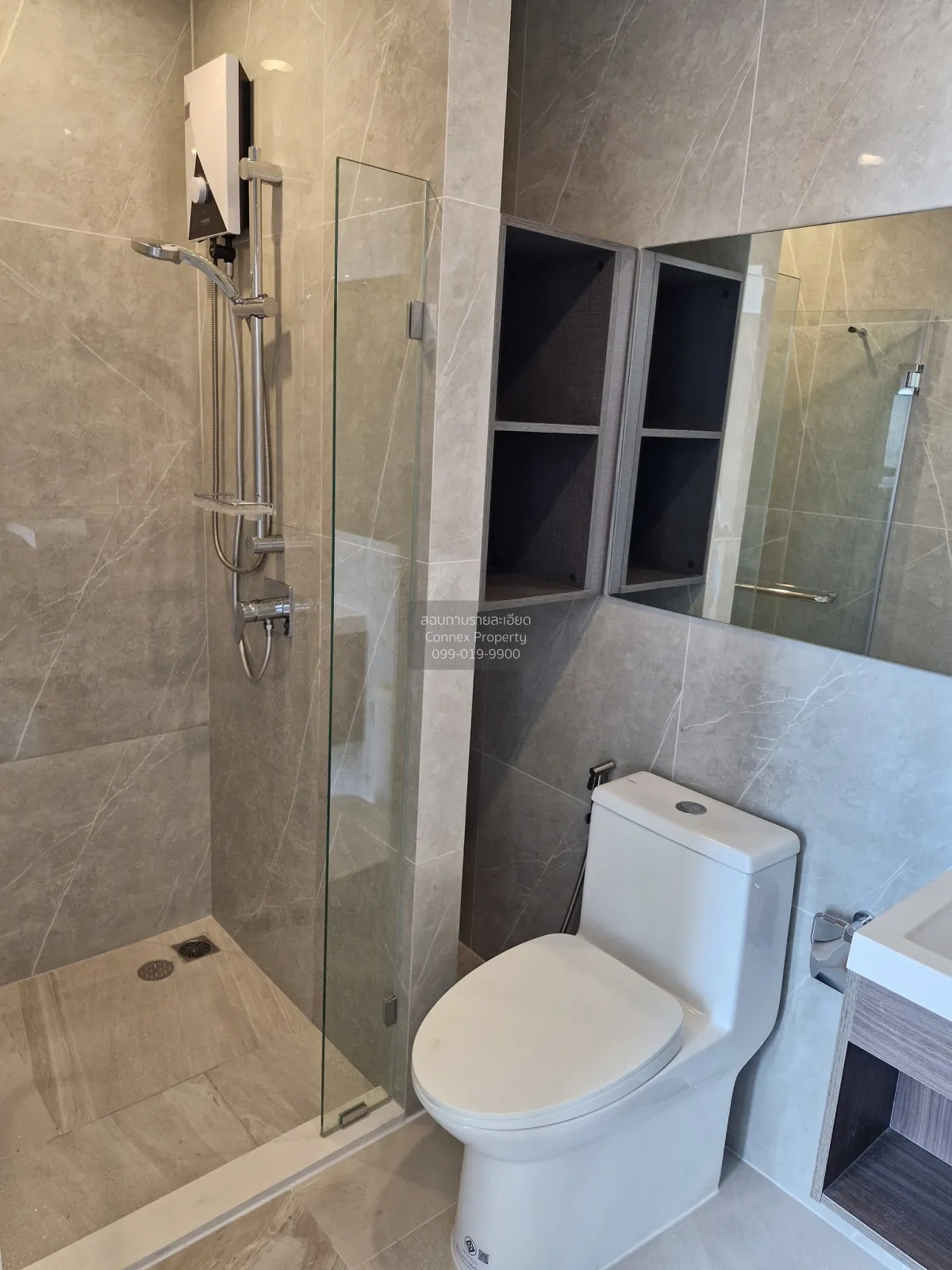 เช่าคอนโด  นิว ดิสทริค อาร์ 9 MRT-พระราม 9 ห้วยขวาง เขต ห้วยขวาง 