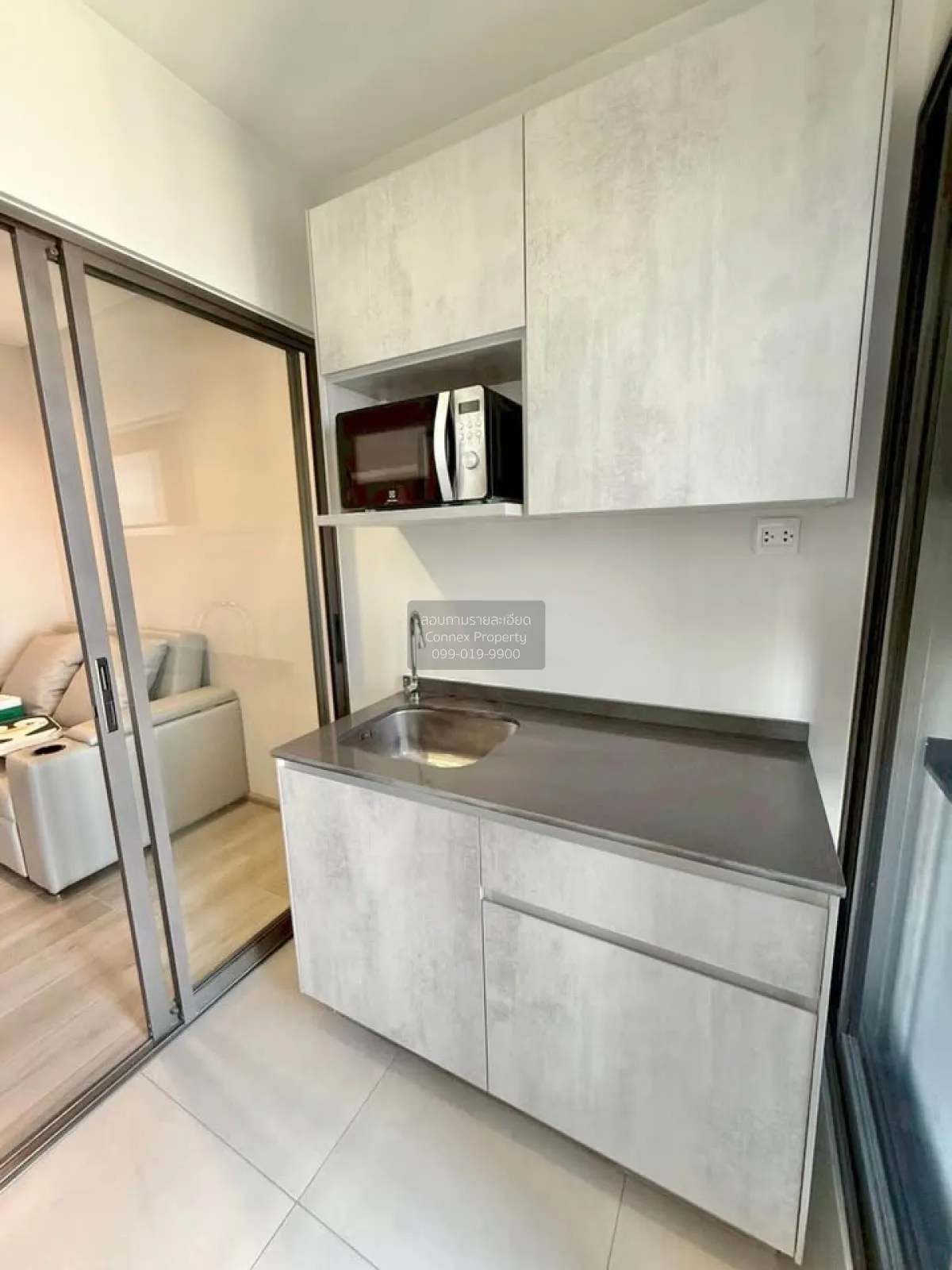 For Sale Condo , The Politan Aqua , MRT-Phra Nang Klao Bridge , B 2