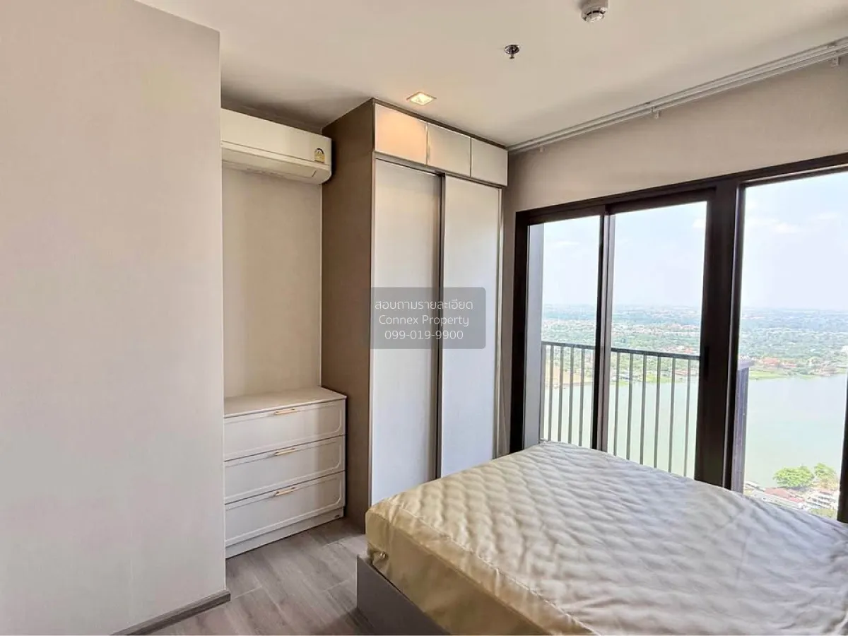 For Sale Condo , The Politan Aqua , MRT-Phra Nang Klao Bridge , B