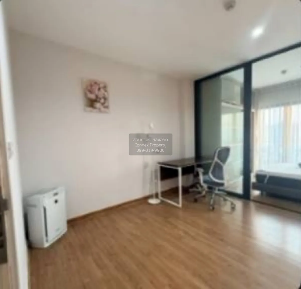 ขายคอนโด  เดอะ ทรี ริโอ้ บางอ้อ สเตชั่น MRT-บางอ้อ บางอ้อ เขต บาง 2