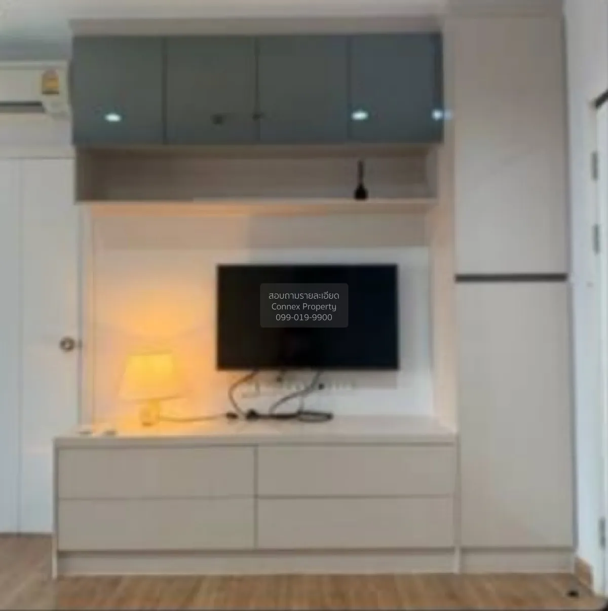 ขายคอนโด  เดอะ ทรี ริโอ้ บางอ้อ สเตชั่น MRT-บางอ้อ บางอ้อ เขต บาง 3