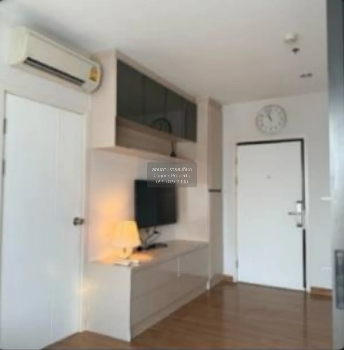 ขายคอนโด  เดอะ ทรี ริโอ้ บางอ้อ สเตชั่น MRT-บางอ้อ บางอ้อ เขต บาง 4