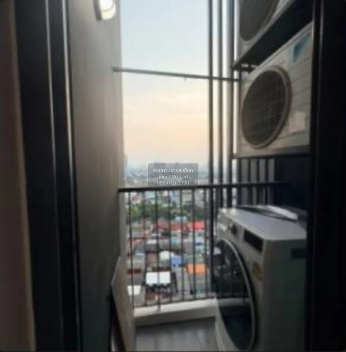 ขายคอนโด  เดอะ ทรี ริโอ้ บางอ้อ สเตชั่น MRT-บางอ้อ บางอ้อ เขต บาง