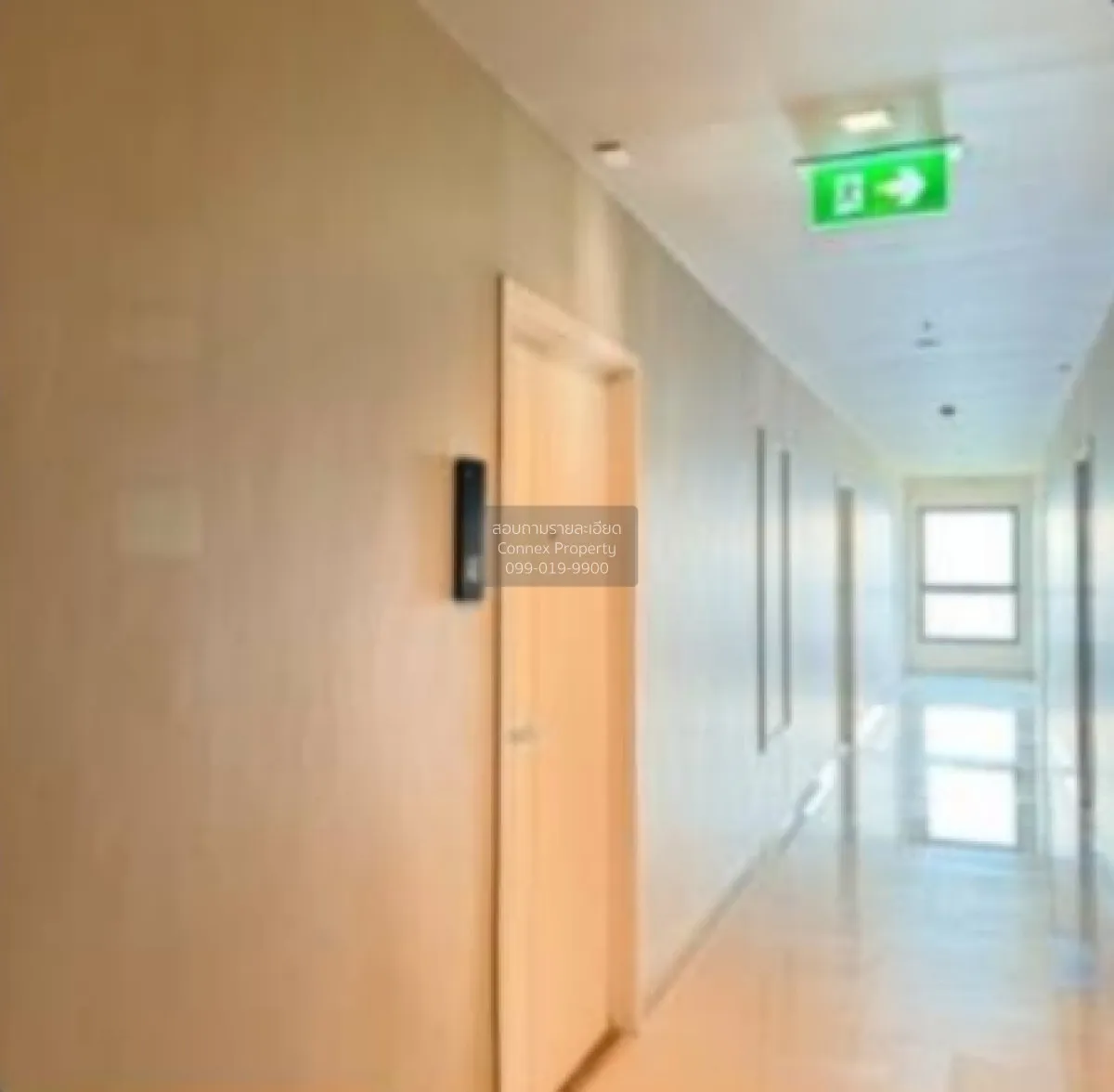 ขายคอนโด  เดอะ ทรี ริโอ้ บางอ้อ สเตชั่น MRT-บางอ้อ บางอ้อ เขต บาง