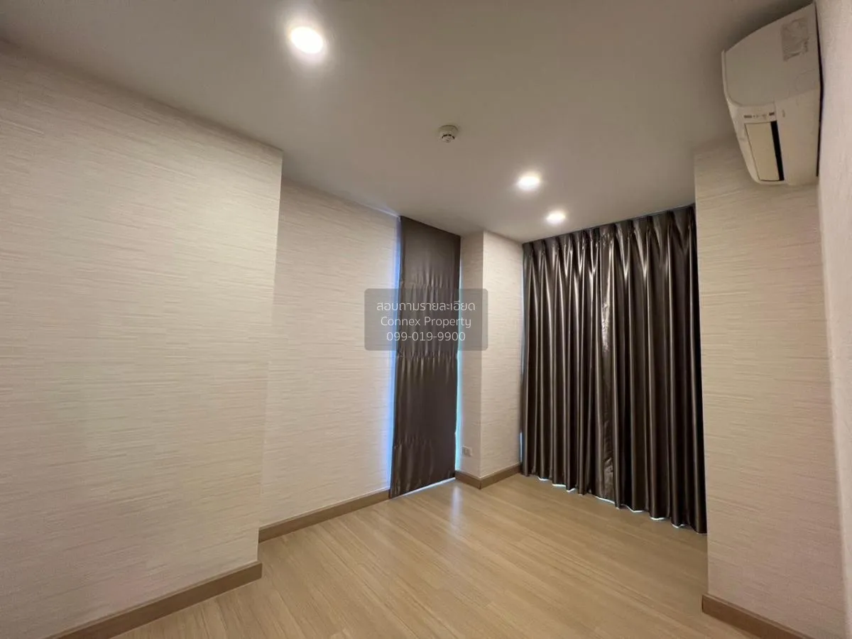 เช่าคอนโด  ศุภาลัย ไพร์ม พระราม 9 บางกะปิ เขต ห้วยขวาง กรุงเทพ CX