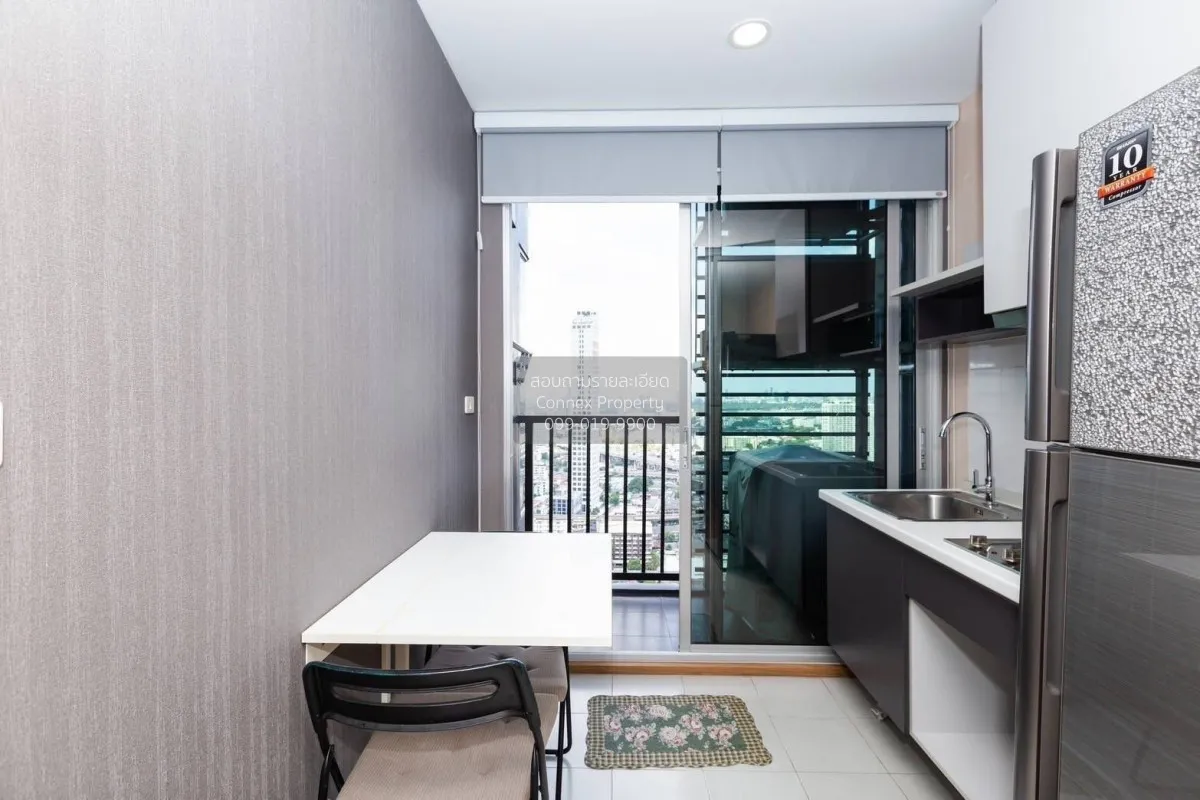 For Rent Condo , The Base Sukhumvit 77 , BTS-On Nut , Phra Khanon 3