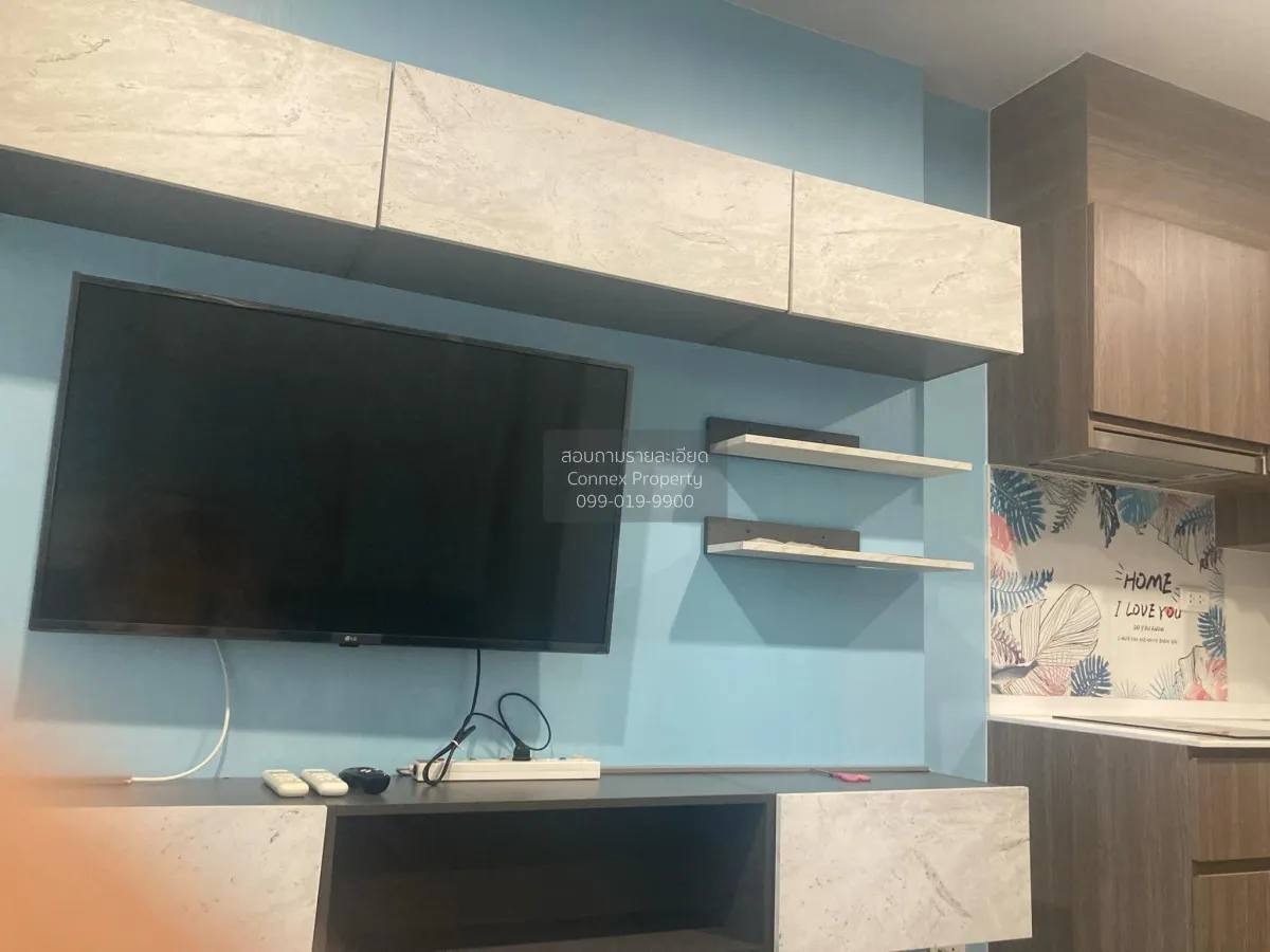 For Rent Condo , The Parkland Charan - Pinklao , MRT-Bang Yi Khon 2