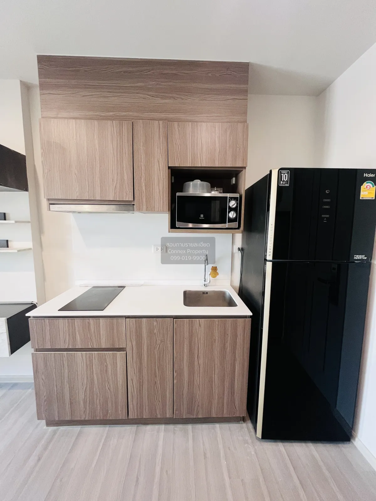 For Rent Condo , The Parkland Charan - Pinklao , MRT-Bang Yi Khon 4