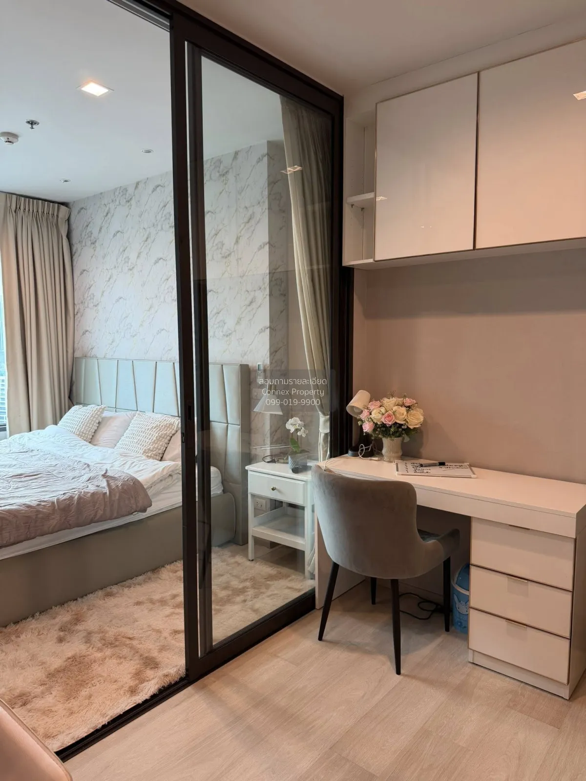 For Rent Condo , Life One Wireless , BTS-Phloen Chit , Lumpini ,  4