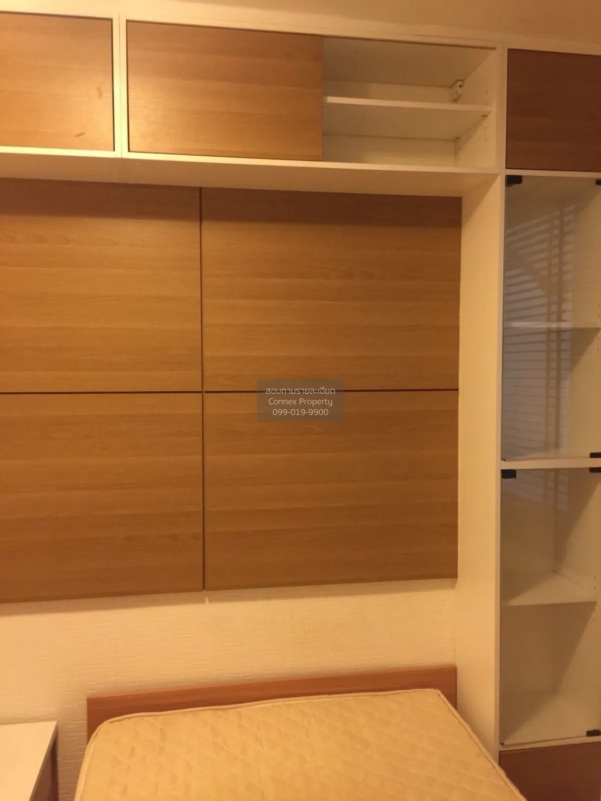 ขายคอนโด  อัสสกาญจน์เพลส ลาดพร้าว 85 คลองเจ้าคุณสิงห์ เขต วังทองห 2