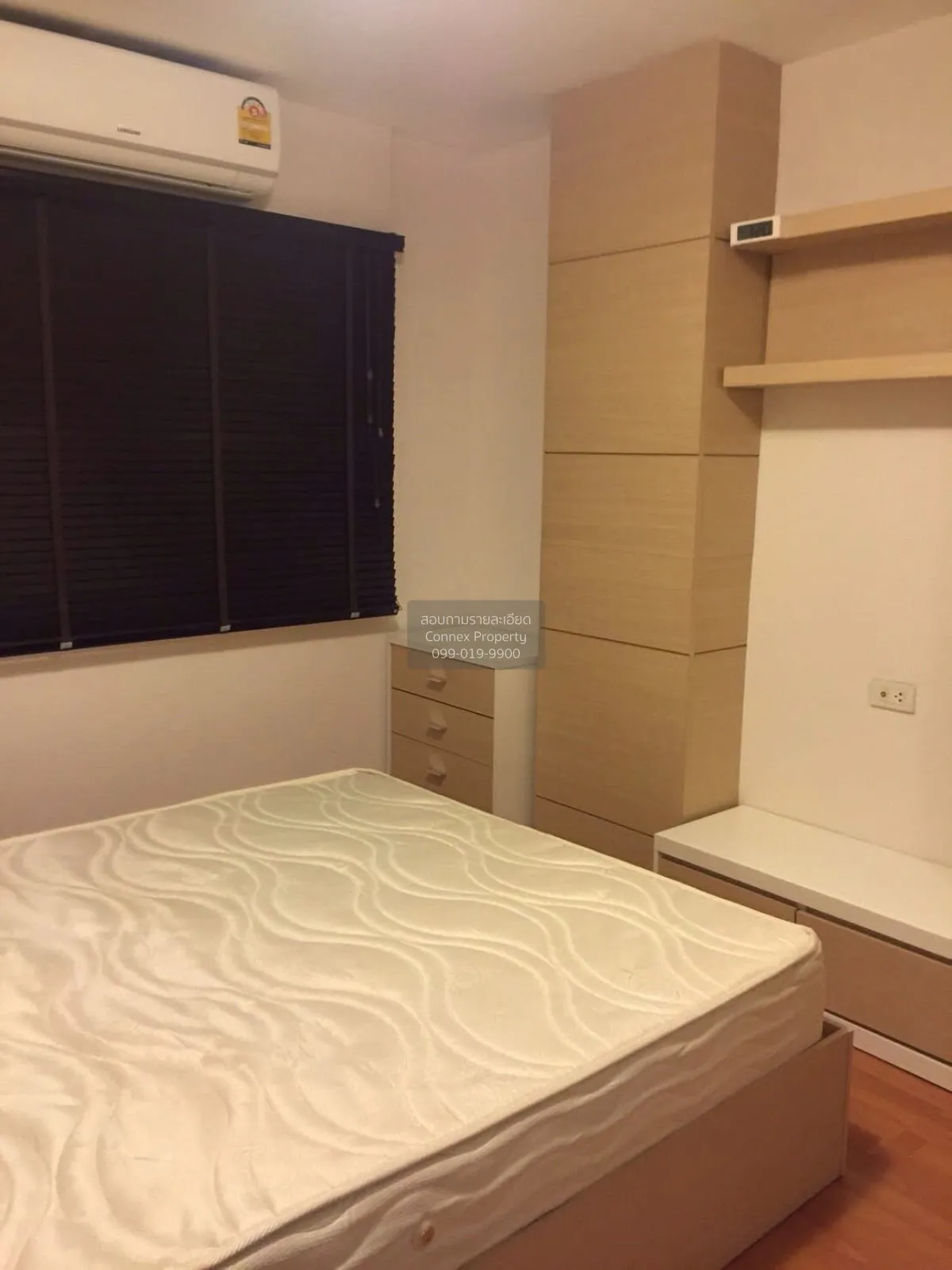 ขายคอนโด  อัสสกาญจน์เพลส ลาดพร้าว 85 คลองเจ้าคุณสิงห์ เขต วังทองห 4