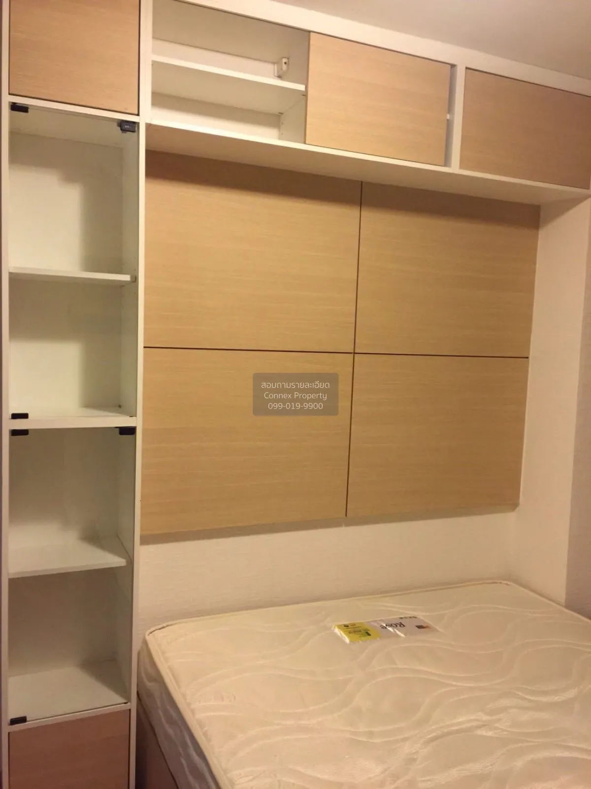 ขายคอนโด  อัสสกาญจน์เพลส ลาดพร้าว 85 คลองเจ้าคุณสิงห์ เขต วังทองห