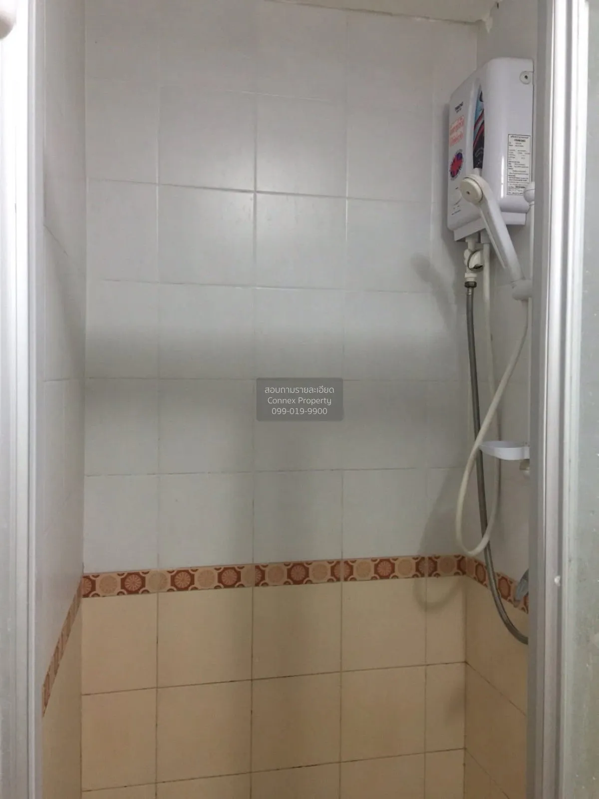 ขายคอนโด  อัสสกาญจน์เพลส ลาดพร้าว 85 คลองเจ้าคุณสิงห์ เขต วังทองห