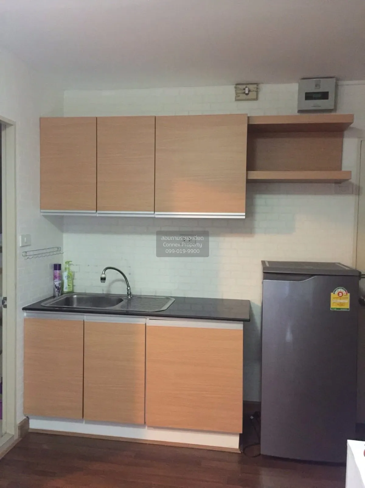 ขายคอนโด  อัสสกาญจน์เพลส ลาดพร้าว 85 คลองเจ้าคุณสิงห์ เขต วังทองห