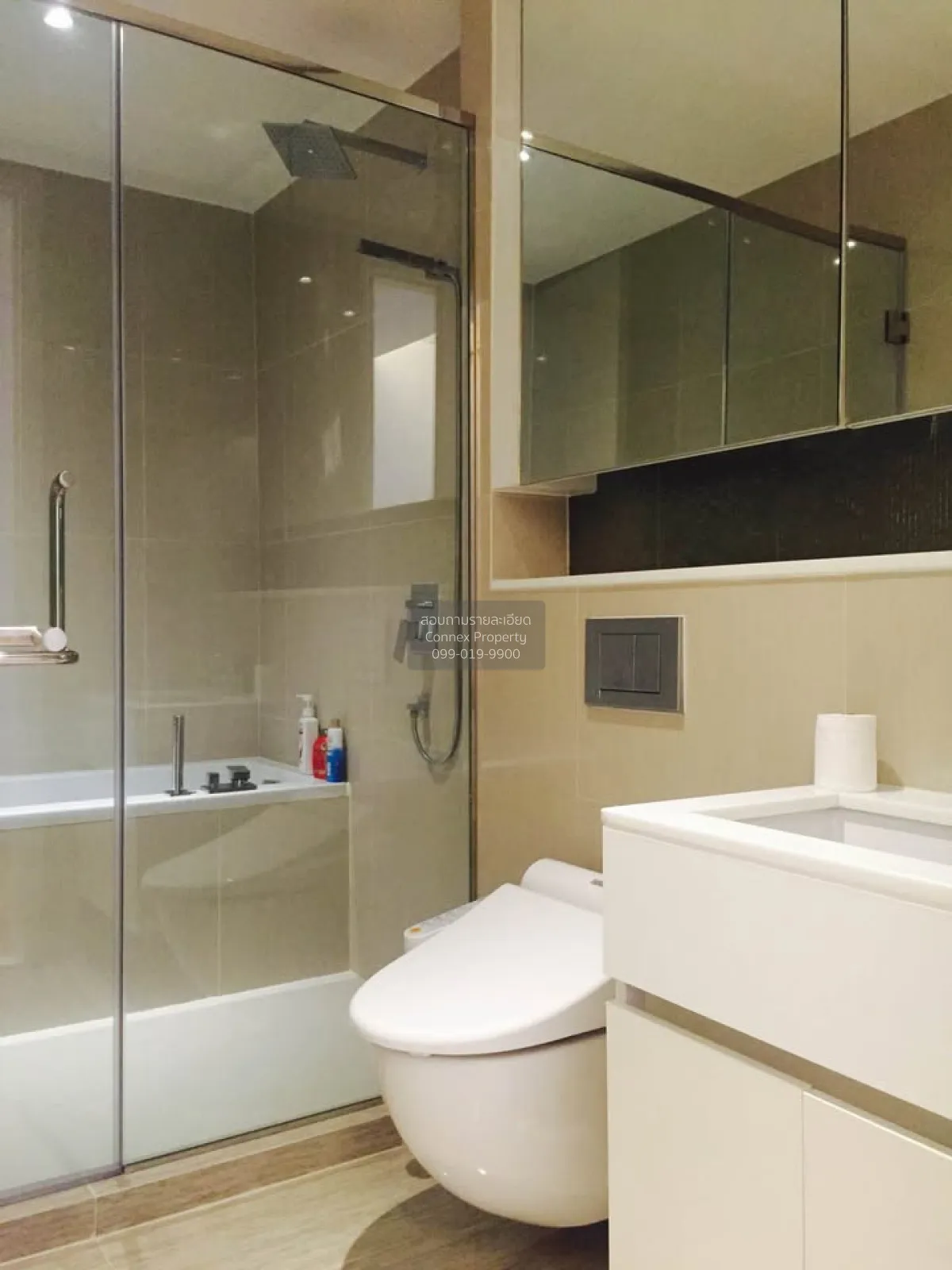 For Rent Condo , H Sukhumvit 43 , BTS-Phrom Phong , Khlong Tan Nu