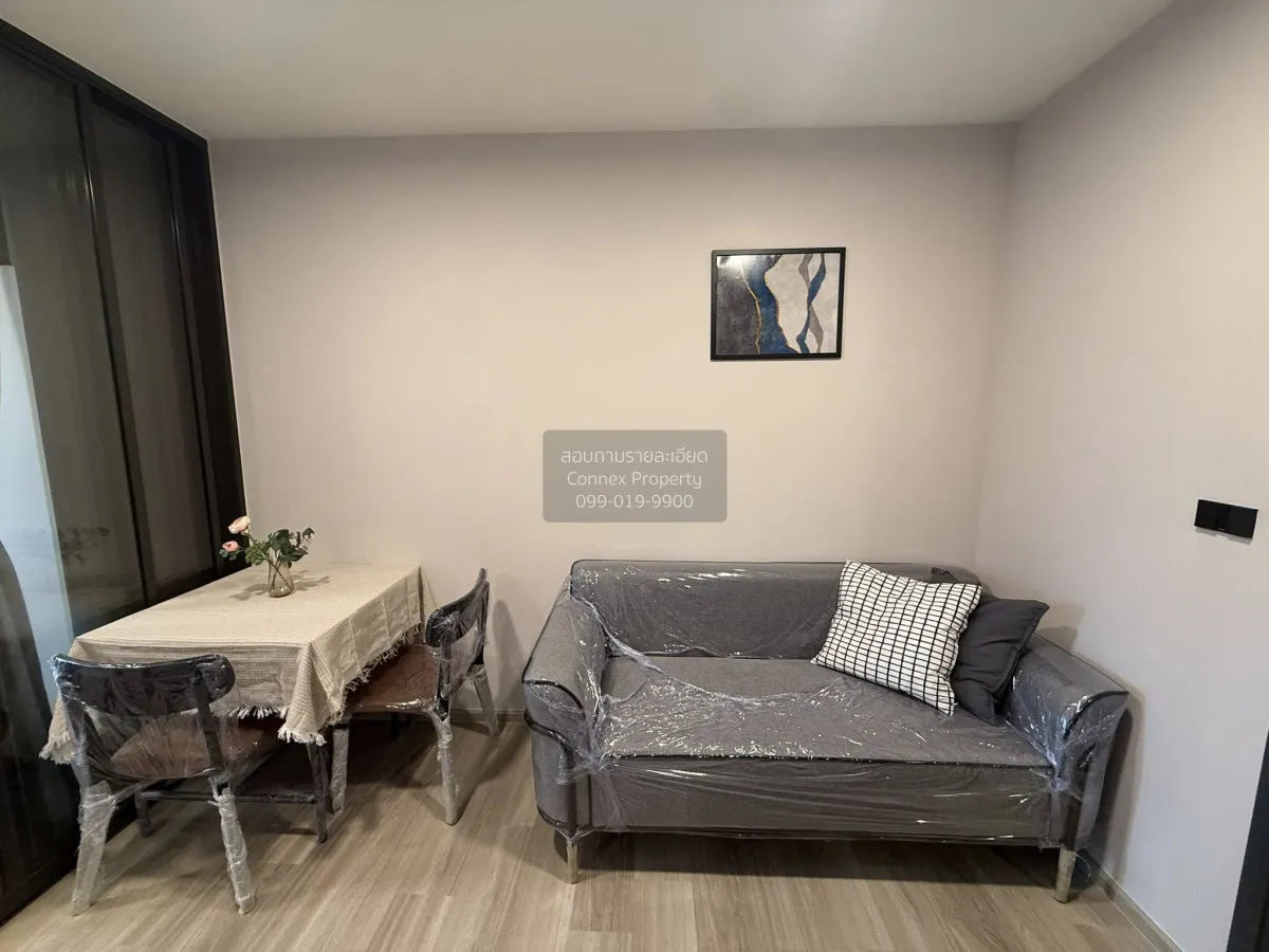 เช่าคอนโด  แชปเตอร์วัน มอร์ เกษตร BTS-มหาวิทยาลัยเกษตรศาสตร์ เสนา 1