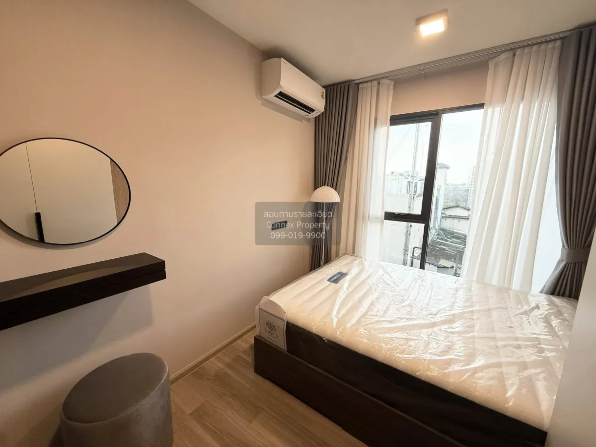 เช่าคอนโด  แชปเตอร์วัน มอร์ เกษตร BTS-มหาวิทยาลัยเกษตรศาสตร์ เสนา 2