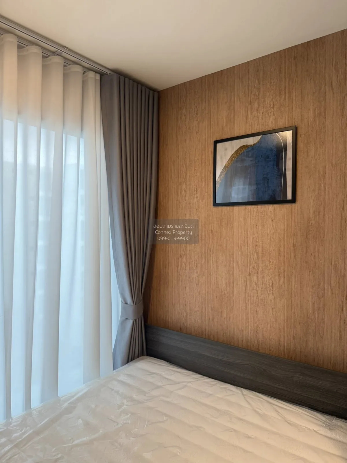 เช่าคอนโด  แชปเตอร์วัน มอร์ เกษตร BTS-มหาวิทยาลัยเกษตรศาสตร์ เสนา