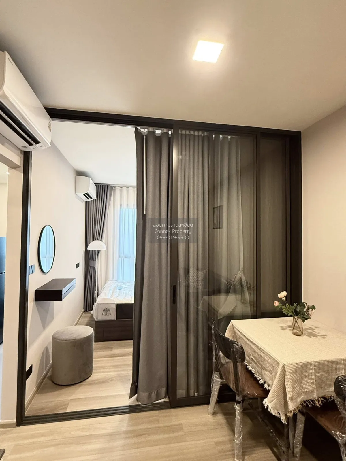 เช่าคอนโด  แชปเตอร์วัน มอร์ เกษตร BTS-มหาวิทยาลัยเกษตรศาสตร์ เสนา