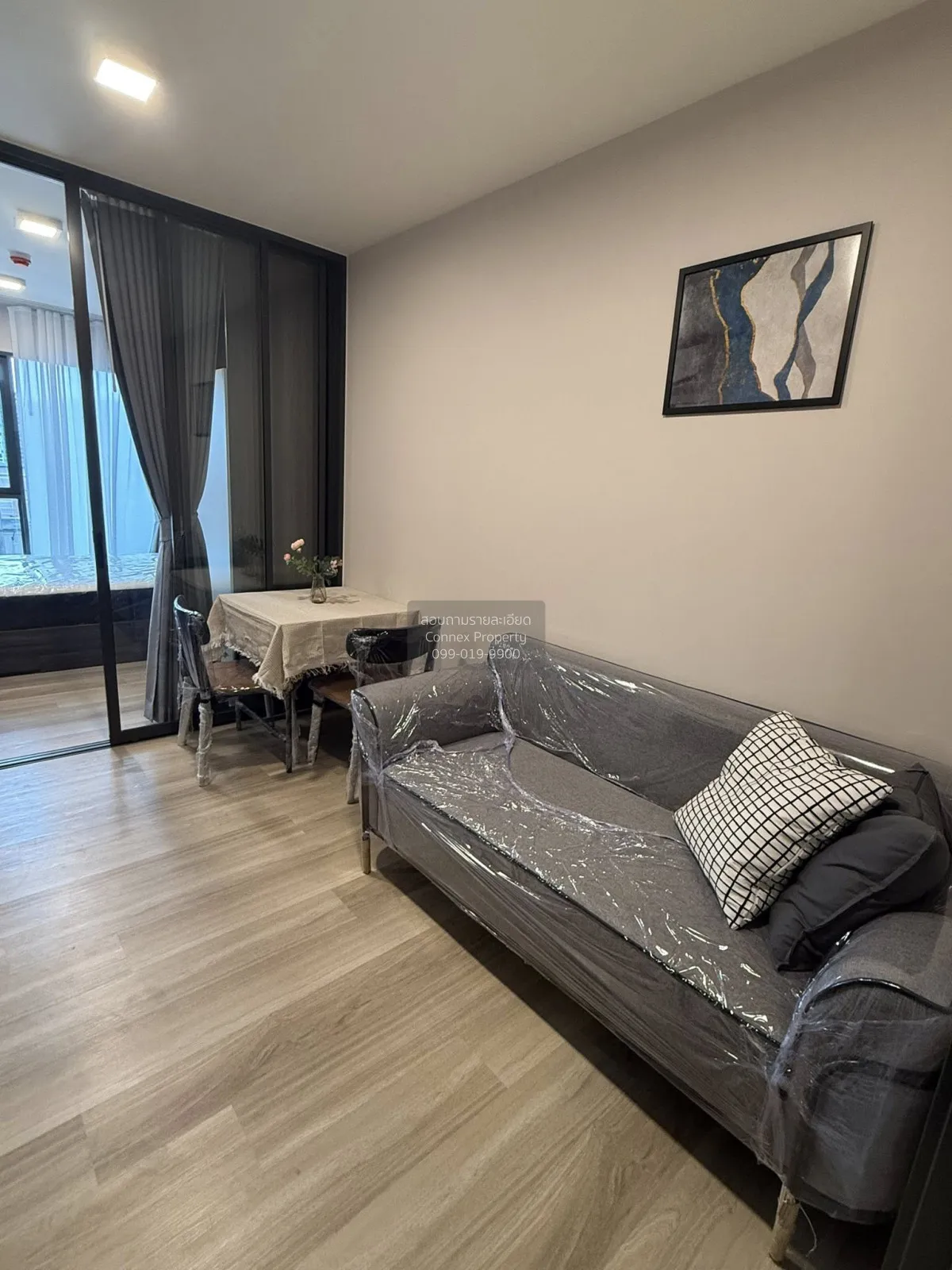 เช่าคอนโด  แชปเตอร์วัน มอร์ เกษตร BTS-มหาวิทยาลัยเกษตรศาสตร์ เสนา