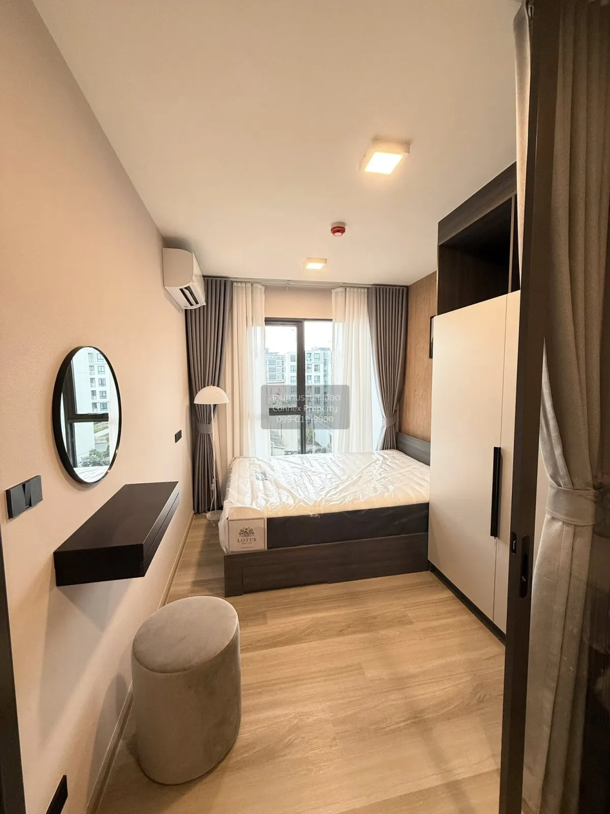 เช่าคอนโด  แชปเตอร์วัน มอร์ เกษตร BTS-มหาวิทยาลัยเกษตรศาสตร์ เสนา