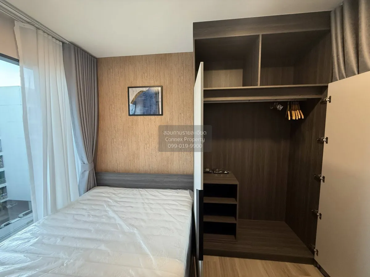 เช่าคอนโด  แชปเตอร์วัน มอร์ เกษตร BTS-มหาวิทยาลัยเกษตรศาสตร์ เสนา