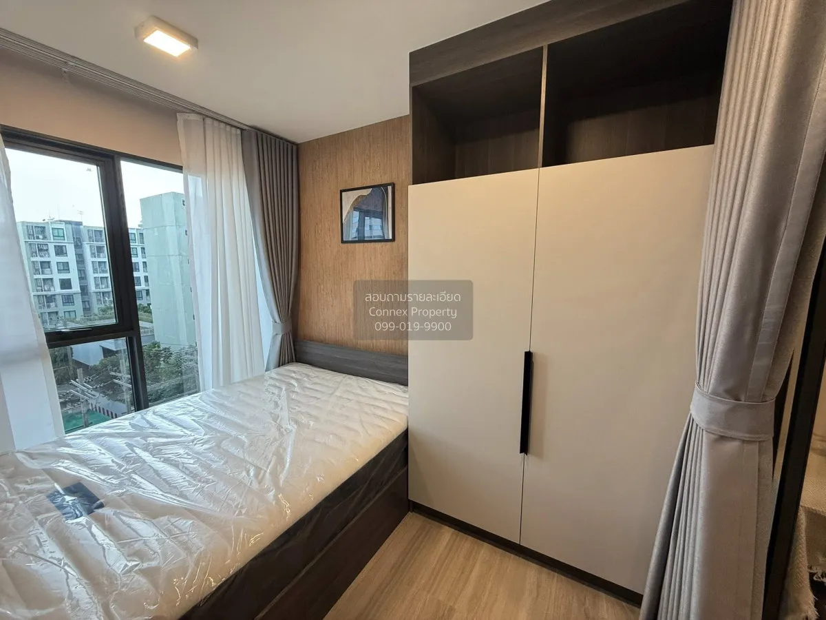 เช่าคอนโด  แชปเตอร์วัน มอร์ เกษตร BTS-มหาวิทยาลัยเกษตรศาสตร์ เสนา