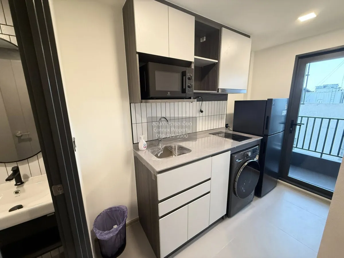 เช่าคอนโด  แชปเตอร์วัน มอร์ เกษตร BTS-มหาวิทยาลัยเกษตรศาสตร์ เสนา