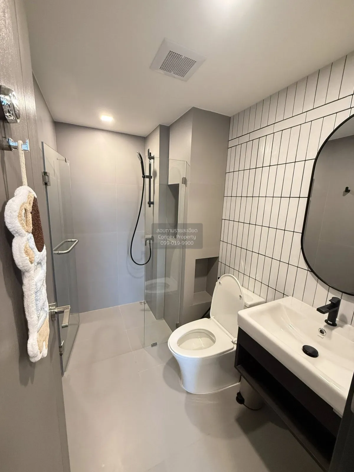 เช่าคอนโด  แชปเตอร์วัน มอร์ เกษตร BTS-มหาวิทยาลัยเกษตรศาสตร์ เสนา