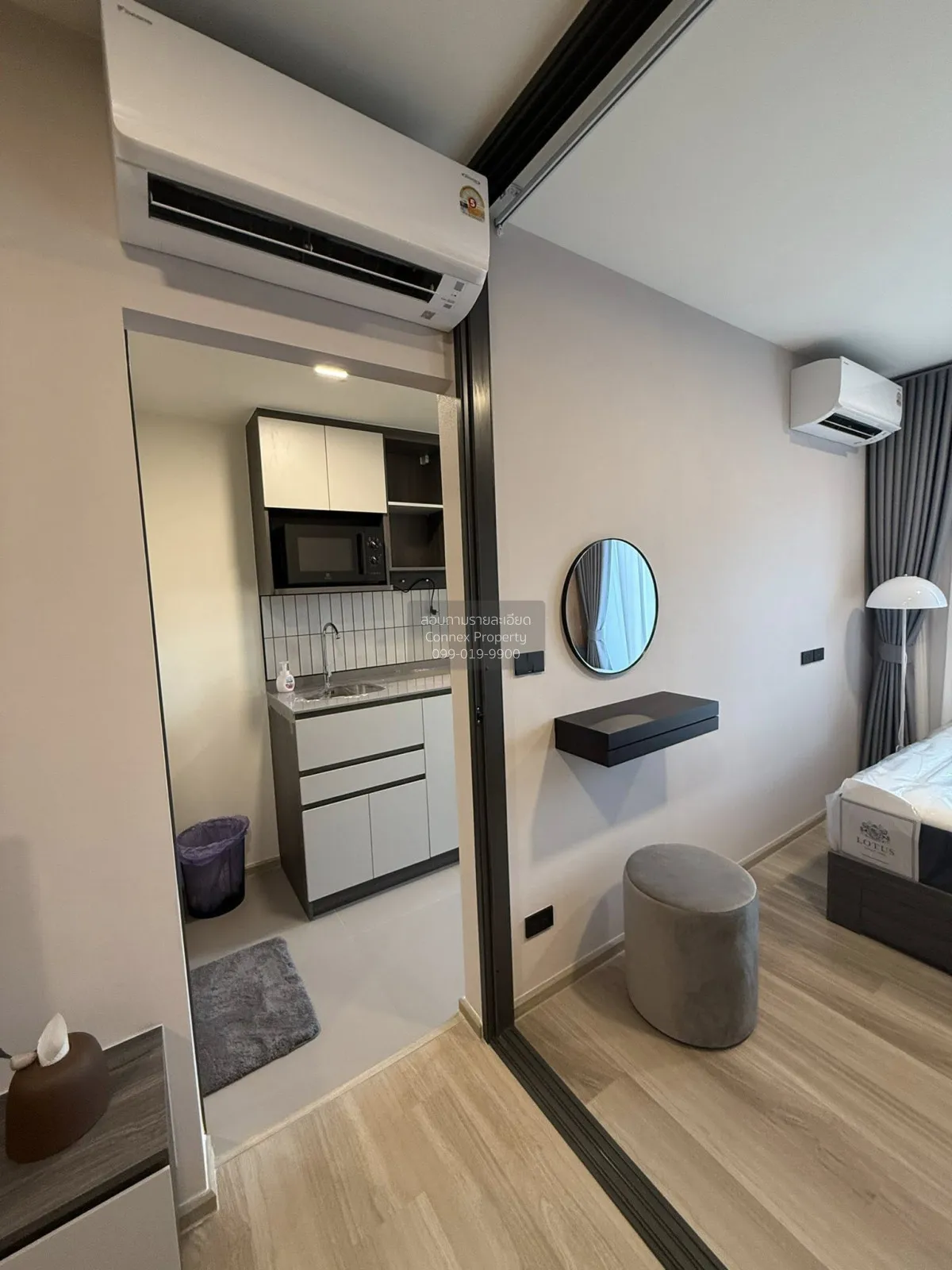 เช่าคอนโด  แชปเตอร์วัน มอร์ เกษตร BTS-มหาวิทยาลัยเกษตรศาสตร์ เสนา