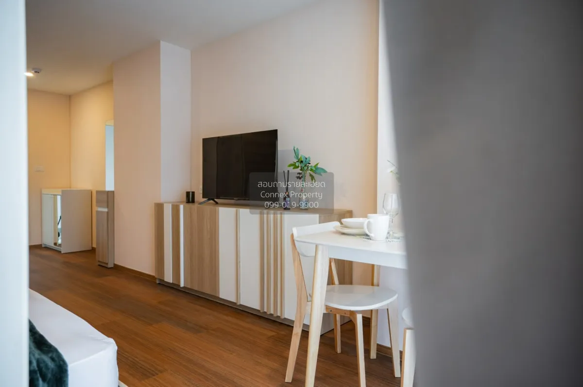 For Rent Condo , Lumpini Condotown Ekachai 48 , Bang Bon , Bang B
