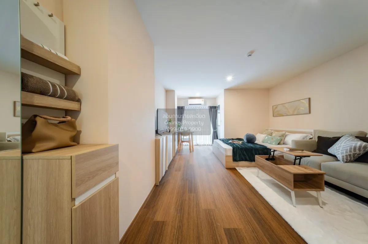 For Rent Condo , Lumpini Condotown Ekachai 48 , Bang Bon , Bang B