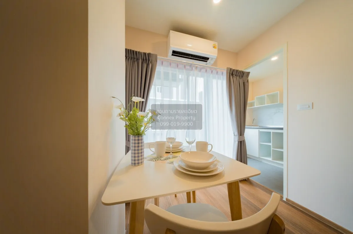 For Rent Condo , Lumpini Condotown Ekachai 48 , Bang Bon , Bang B