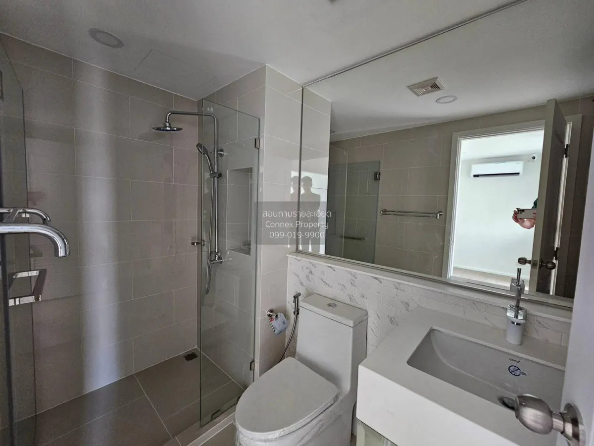 ขายคอนโด  ชาโตว์ อินทาวน์ รัชโยธิน  แขวงจันทรเกษม เขต จตุจักร กรุ