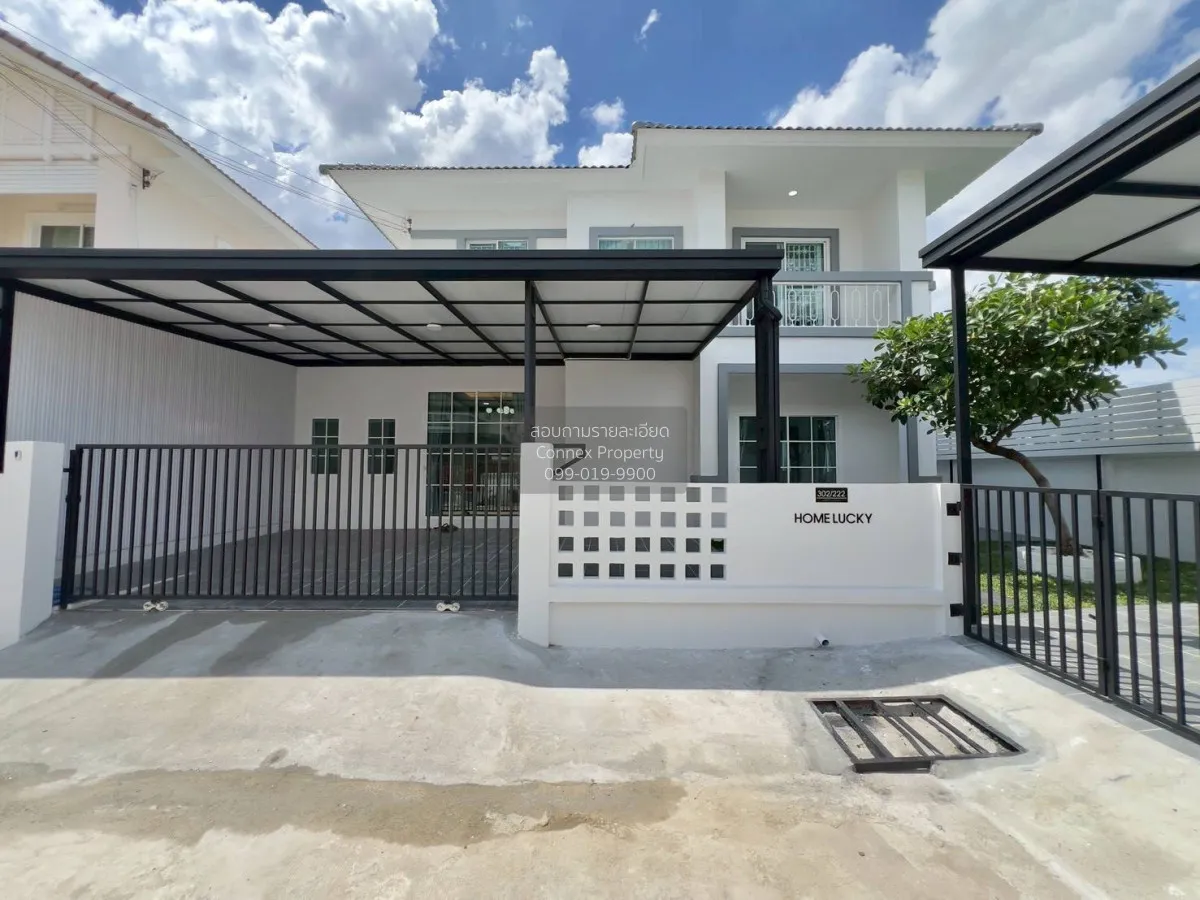 ขายบ้าน  แลนซีโอ วงแหวนฯ – รามอินทรา รีโนเวทใหม่ บางชัน เขต คลองส 1