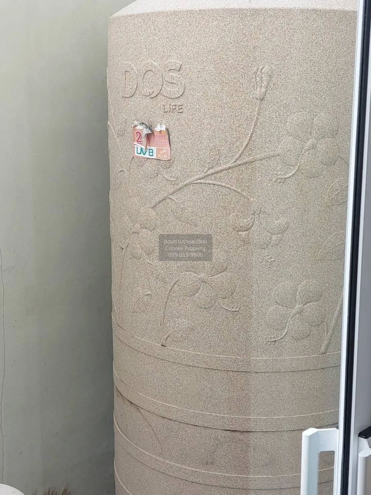 ขายทาวน์เฮ้าส์/ทาวน์โฮม  นลิน อเวนิว 3 รามคำแหง สะพานสูง เขต สะพา