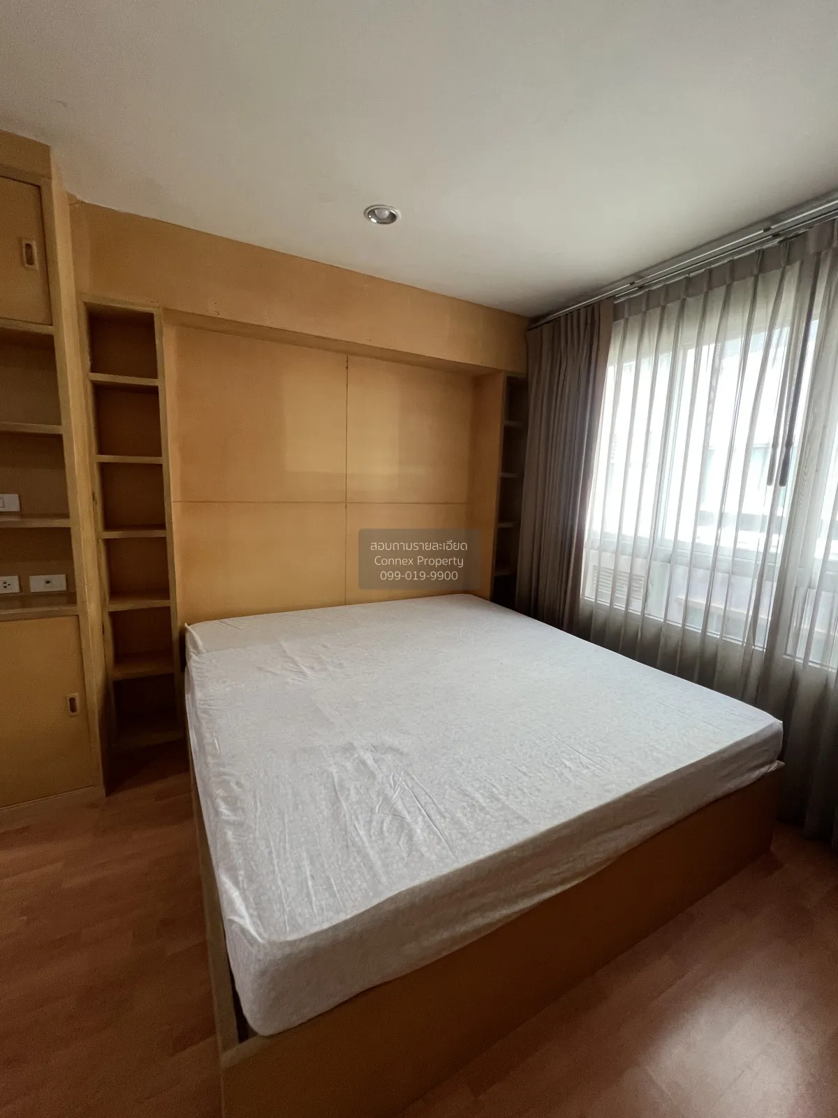 For Sale Condo , Lumpini Ville Cultural Center , MRT-Huai Khwang  2
