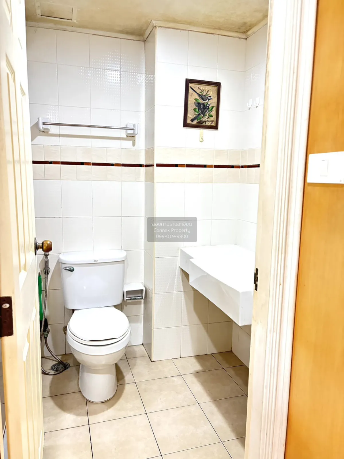 For Sale Condo , Lumpini Ville Cultural Center , MRT-Huai Khwang 